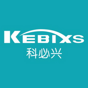 科必兴 KEBIXS