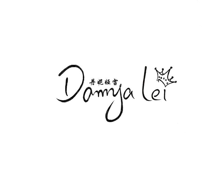 丹妮娅雷 DANNYALEI