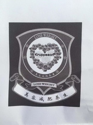 美容减肥养生 LOSE WEIGHT KRUPPSSON