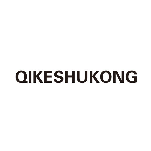 QIKESHUKONG