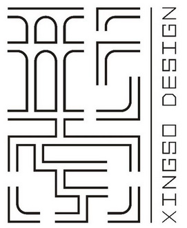 形索 XINGSO DESIGZ