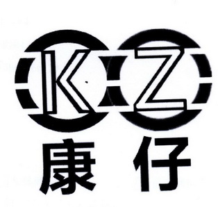 康仔 KZ
