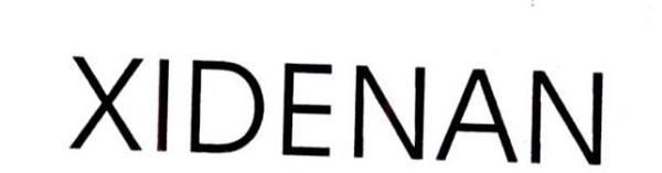 XIDENAN