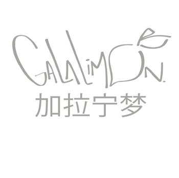 加拉宁梦 GALALIMON