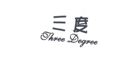 三度 THREE DEGREE