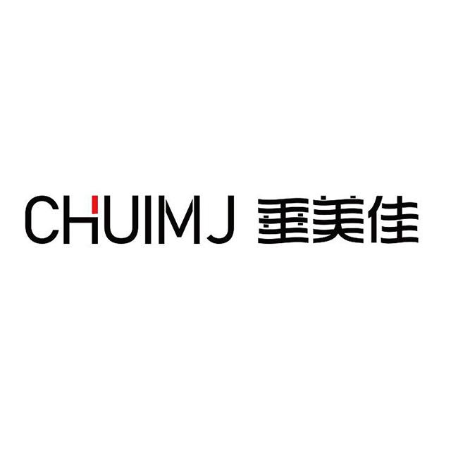 垂美佳 CHUIMJ