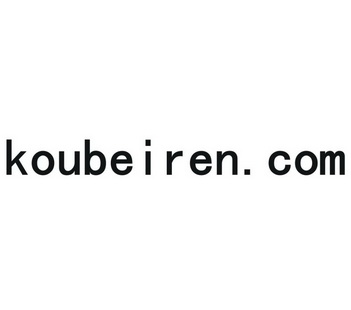 KOUBEIREN.COM