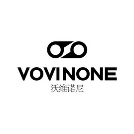 沃维诺尼 VOVINONE