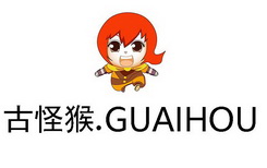 古怪猴.GUAIHOU