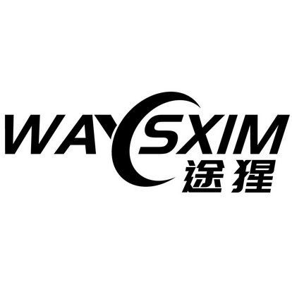 途猩 WAYSXIM