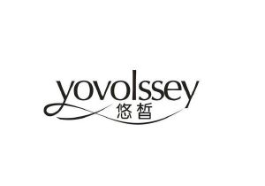 悠皙 YOVOLSSEY