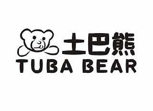 土巴熊 TUBA BEAR