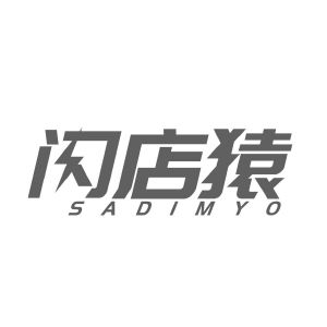 闪店猿 SADIMYO