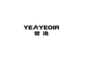 誉逸 YEAYEOIR