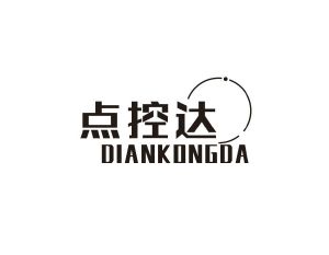 点控达
