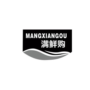 满鲜购 MANGXIANGOU