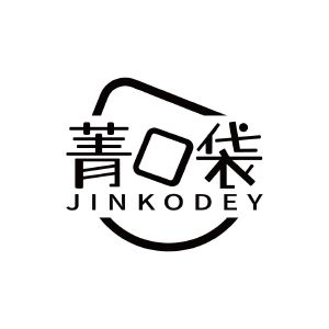 菁口袋 JINKODEY