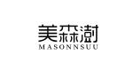美森澍 MASONNSUU