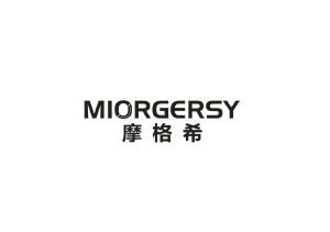 摩格希 MIORGERSY