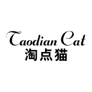 淘点猫 TAODIAN CAT
