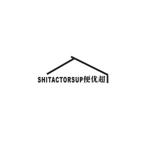 SHITACTORSUP便优超