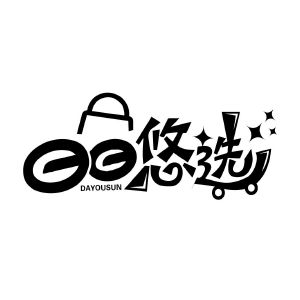 日日悠选 DAYOUSUN