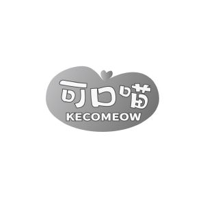 可口喵 KECOMEOW