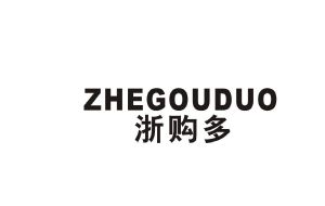 浙购多