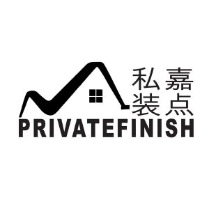 私嘉装点 PRIVATEFINISH