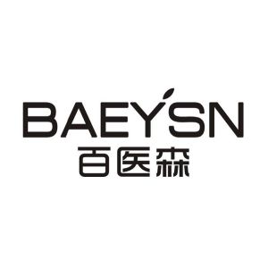 百医森 BAEYSN