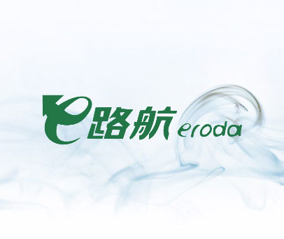 路航 E ERODA