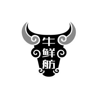 牛鲜舫