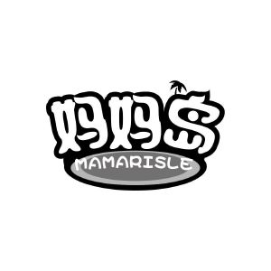 妈妈岛 MAMARISLE