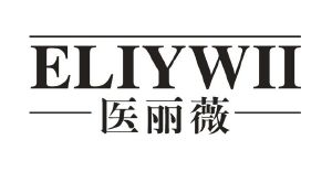 医丽薇 ELIYWII