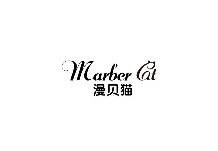 漫贝猫 MARBER CAT