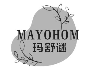 玛舒谜 MAYOHOM