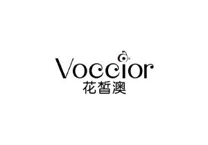 花皙澳 VOCCIOR
