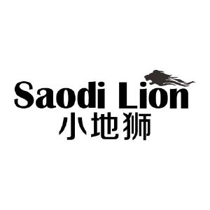 小地狮 SAODI LION