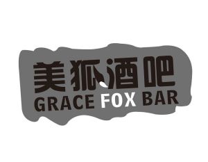 美狐酒吧 GRACE FOX BAR