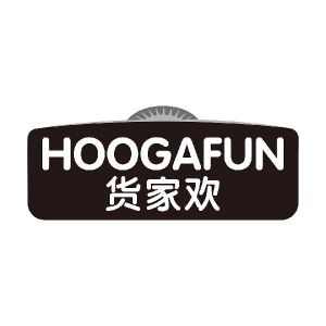 货家欢 HOOGAFUN