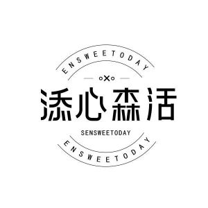 添心森活 SENSWEETODAY ENSWEETODAY OXO