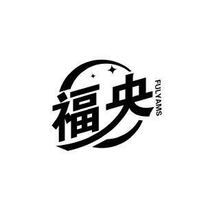 福央 FULYAMS