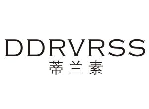 蒂兰素 DDRVRSS