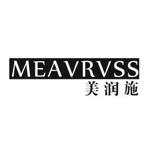 美润施 MEAVRVSS