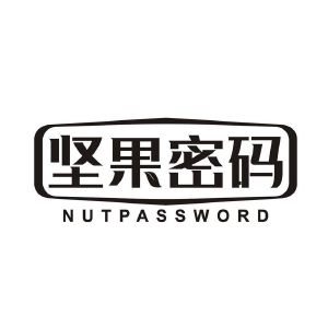 坚果密码 NUTPASSWORD