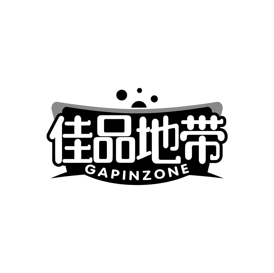 佳品地带 GAPINZONE