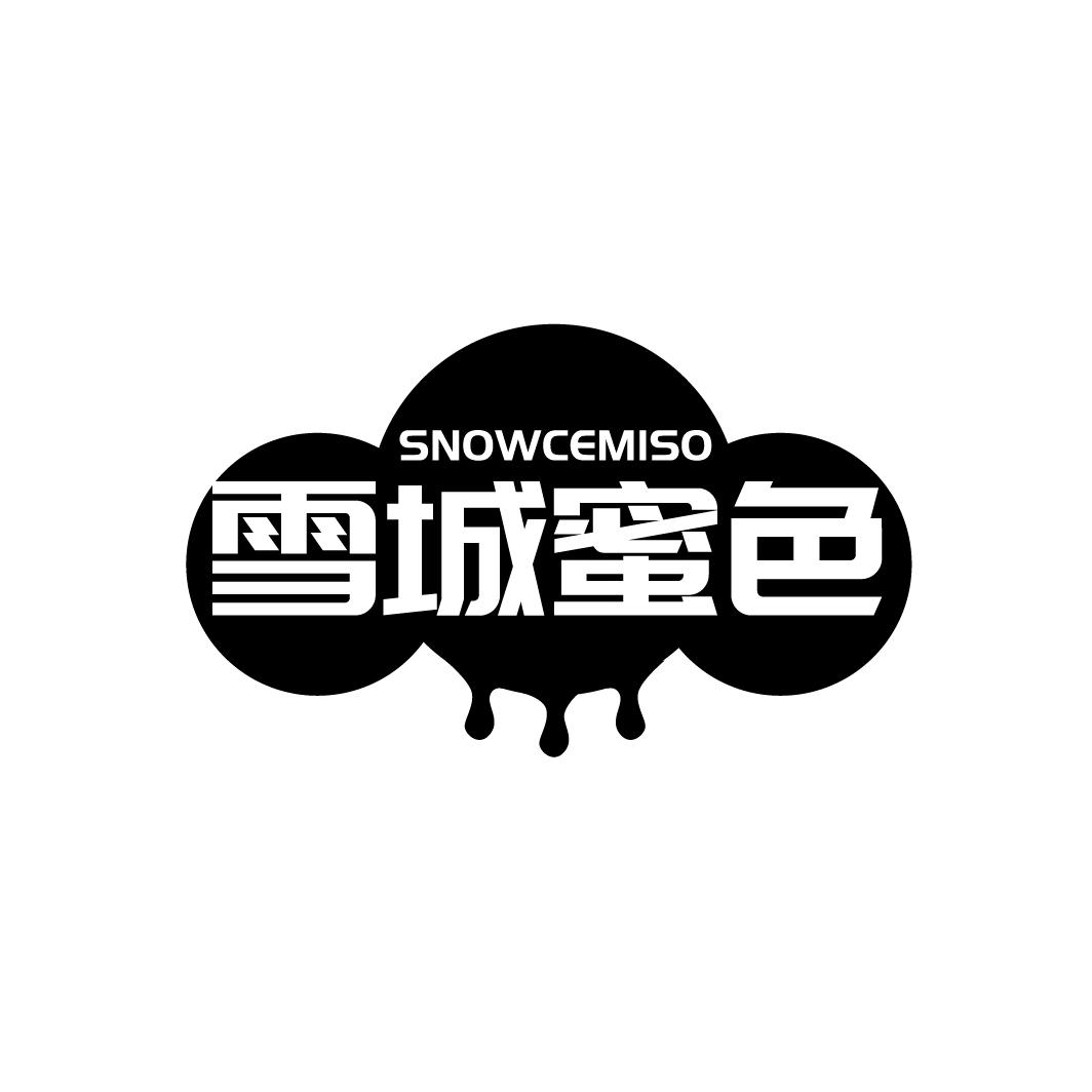 雪城蜜色 SNOWCEMISO