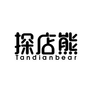 探店熊 TANDIANBEAR