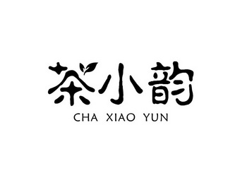茶小韵