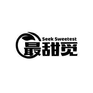 SEEK SWEETEST 最甜觅